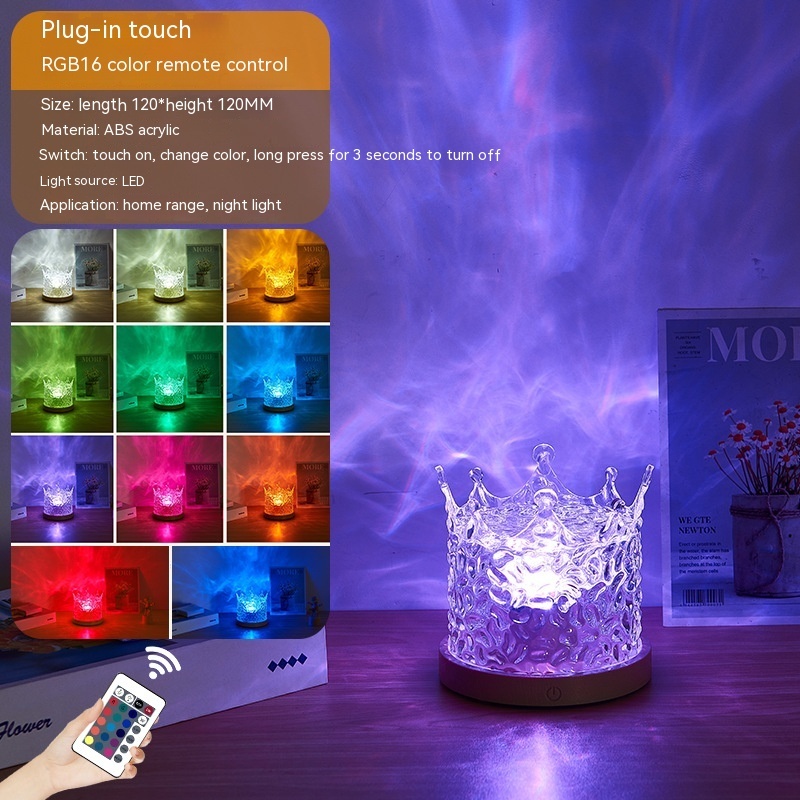 AuroraRipple 16-Color Water Projector Lamp